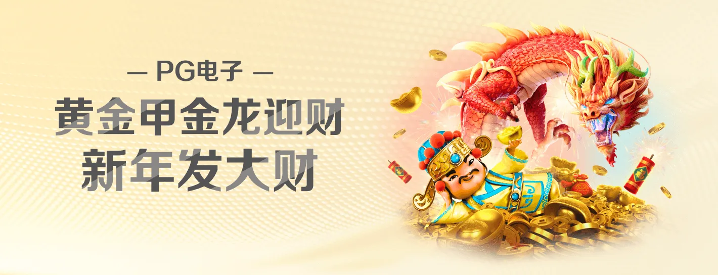 完整主题海报